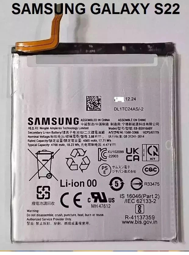 New OEM Original Battery for Samsung Galaxy S22 5G