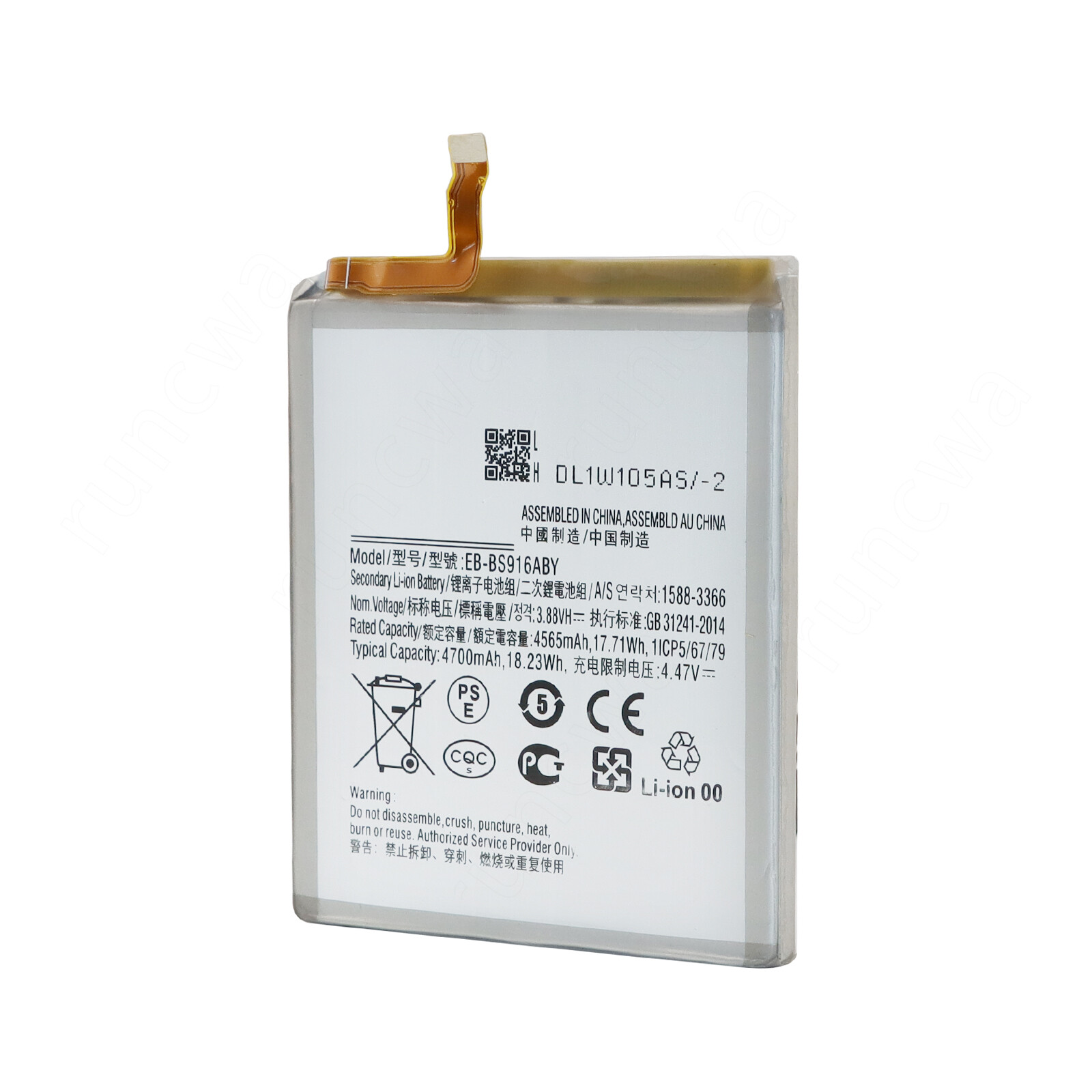 4700mAh EB-BS916ABY Battery For Samsung Galaxy S23+ Plus SM-S916U1 Toolkit