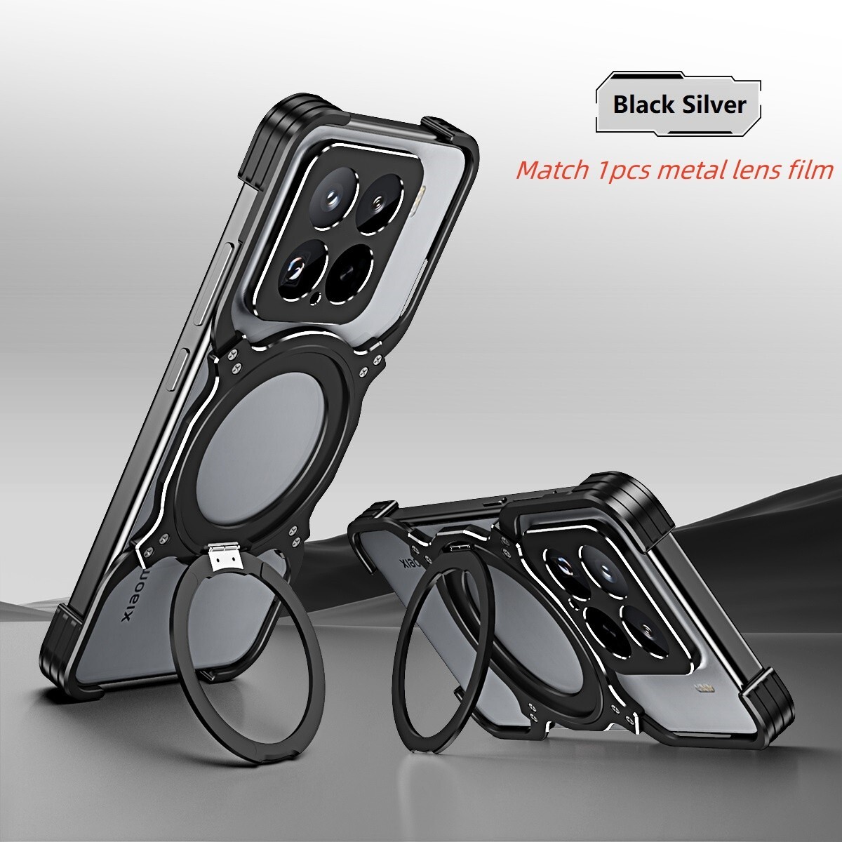 Magnetic Metal Armor X Type Rimless Stand Case+ lens Film For Xiaomi 15 Pro / 15