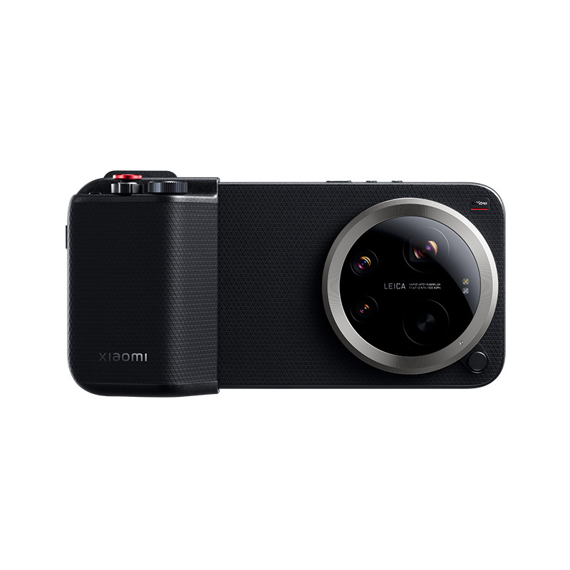 Xiaomi 17 Ultra Professional Photography Kit – Phone Case & Camera Accessories