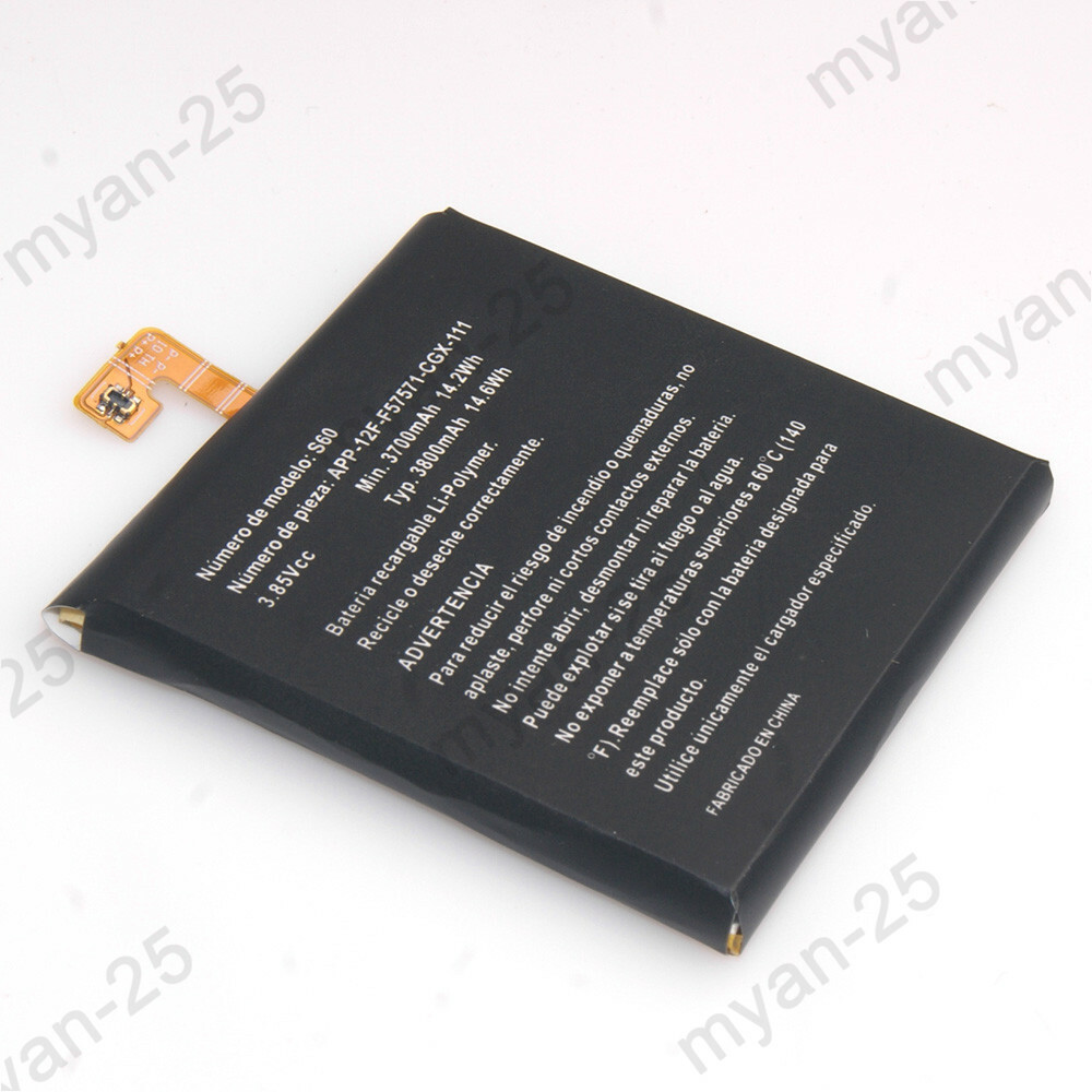 Replacement Rechargeable Battery for Caterpillar CAT S60 APP-12F-F5757I-CGX-111