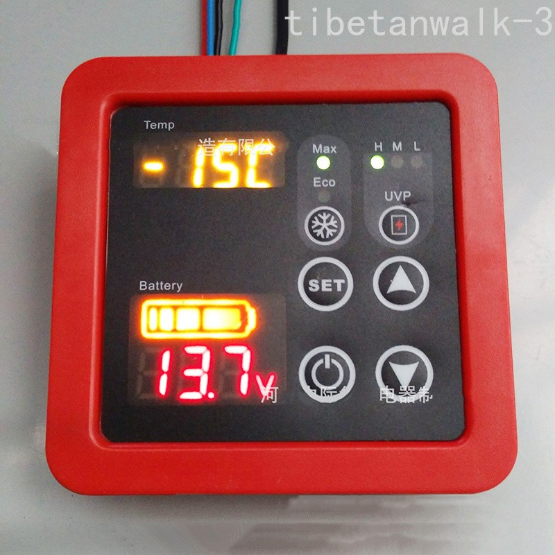 1pc Thermostat 12V24 Display Refrigerator Thermostat