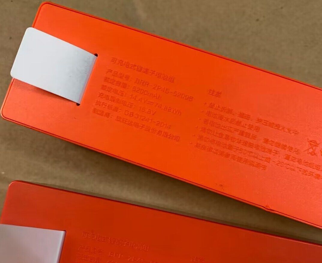 1pc BRR-2P4S-5200S Battery For Xiaomi Vacuum Cleaner Roborock S50 S51