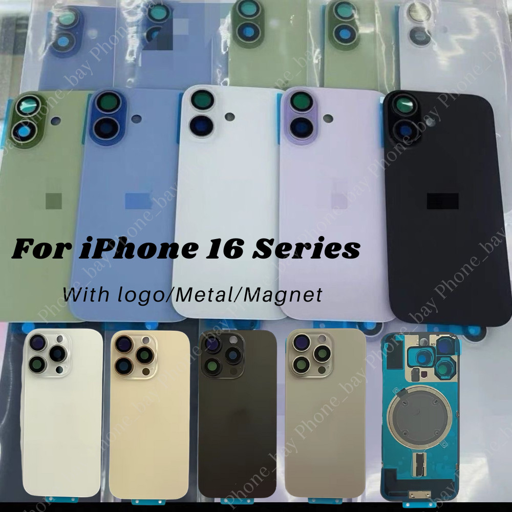 Back Glass Replacement Lot With Metal Magnet For iPhone16e/16 Plus/16 Pro Max