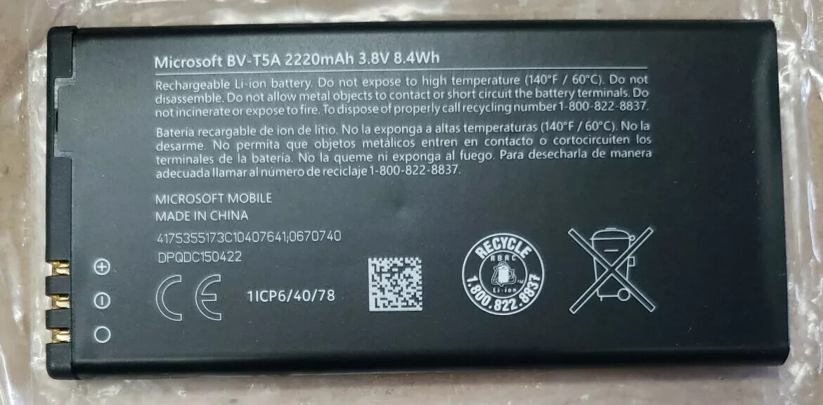 Microsoft BV-T5A 3.8v 2220mAh Lithium Ion Battery for Nokia Lumia 730 735 738