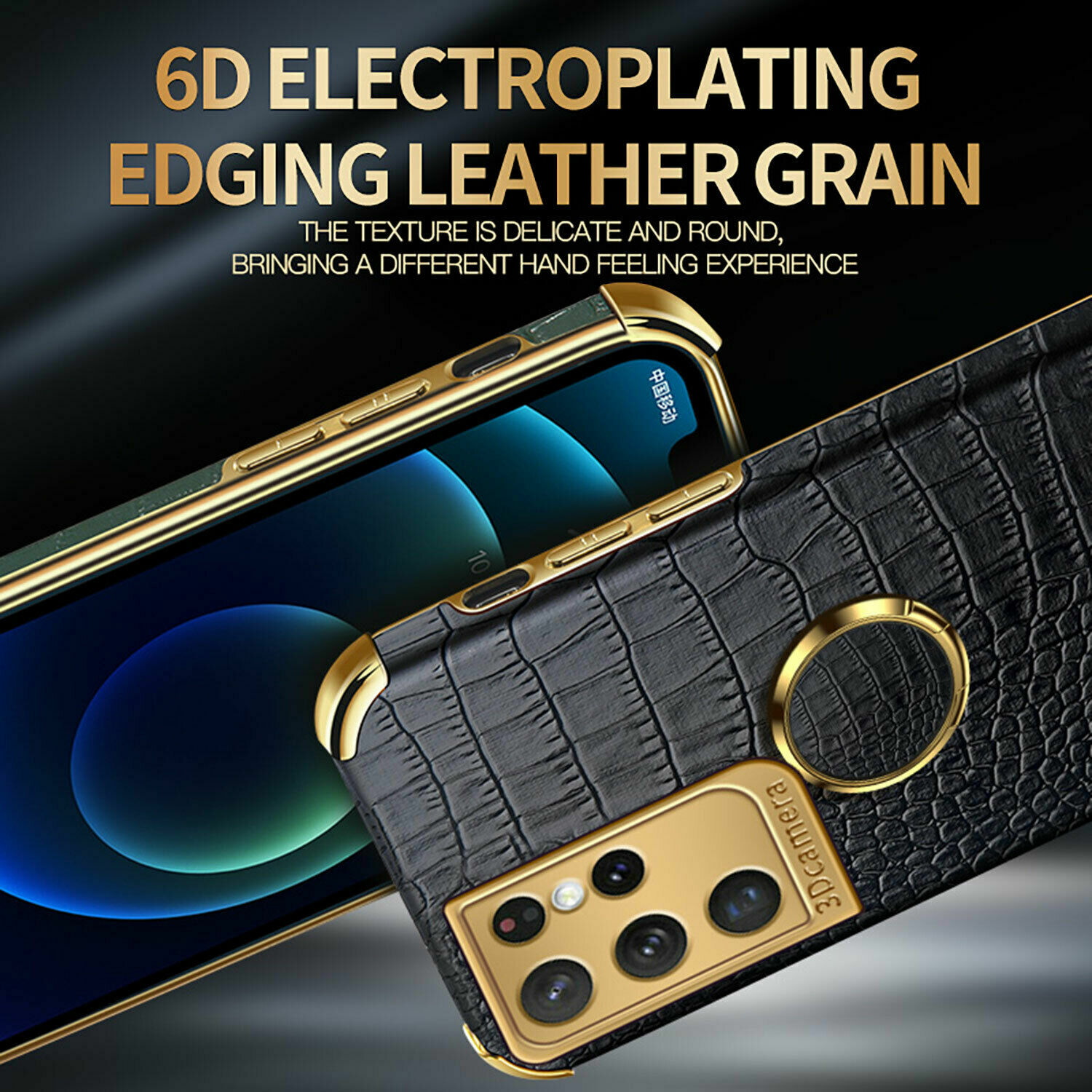 For Samsung S22 Note20 S21 Ultra S20+ Crocodile Leather Ring Stand Case