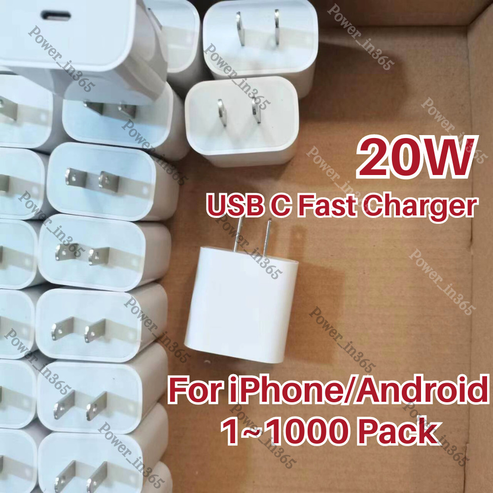20W Fast Charger USB Type C Power Adapter For Android iPhone 15 14 13 12 X 8 Lot
