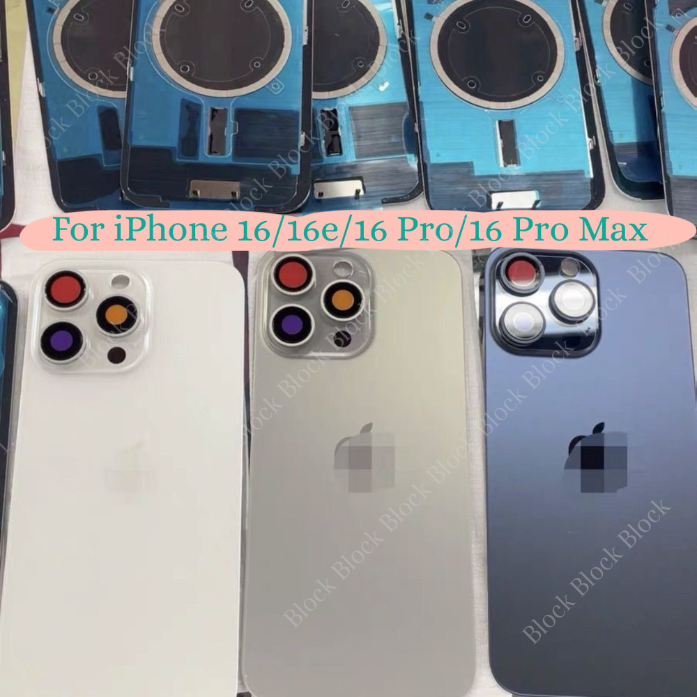 Back Glass Replacement Lot With Metal Magnet For iPhone 16/16Plus/16 Pro Max/16e