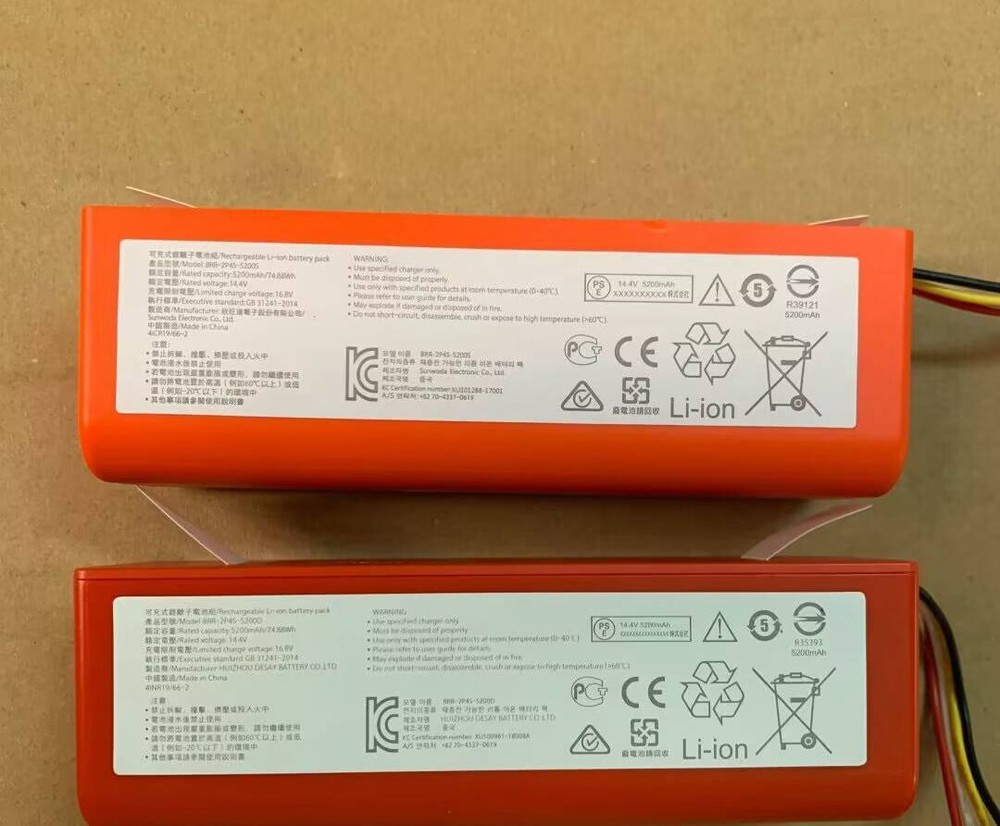 1pc BRR-2P4S-5200S Battery For Xiaomi Vacuum Cleaner Roborock S50 S51