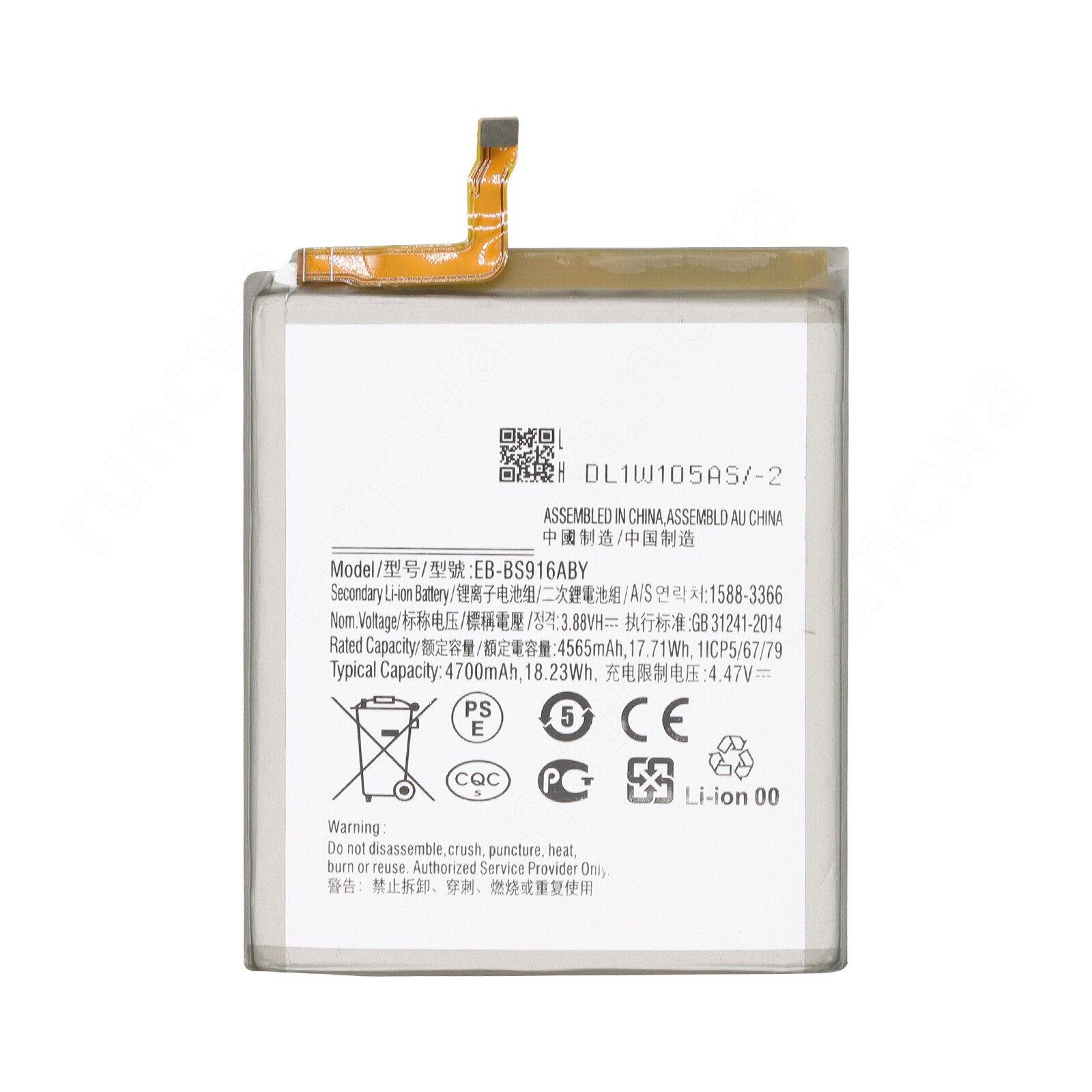 4700mAh EB-BS916ABY Battery For Samsung Galaxy S23+ Plus SM-S916U1 Toolkit