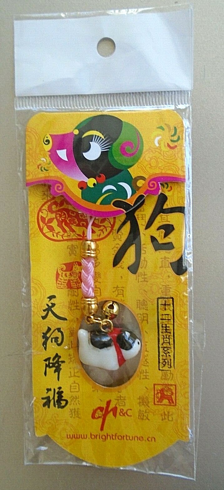 Bright Fortune Kitty Cat Phone Accessory from Shanghai China
