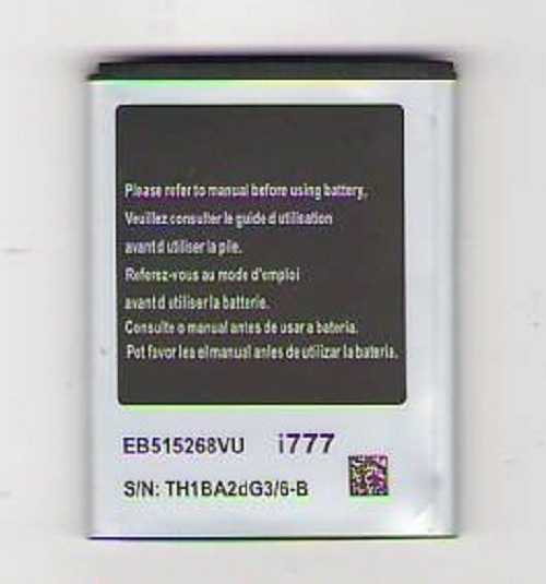 NEW BATTERY FOR SAMSUNG i777 GALAXY S 2 II SGH-i777 AT&T USA SELLER