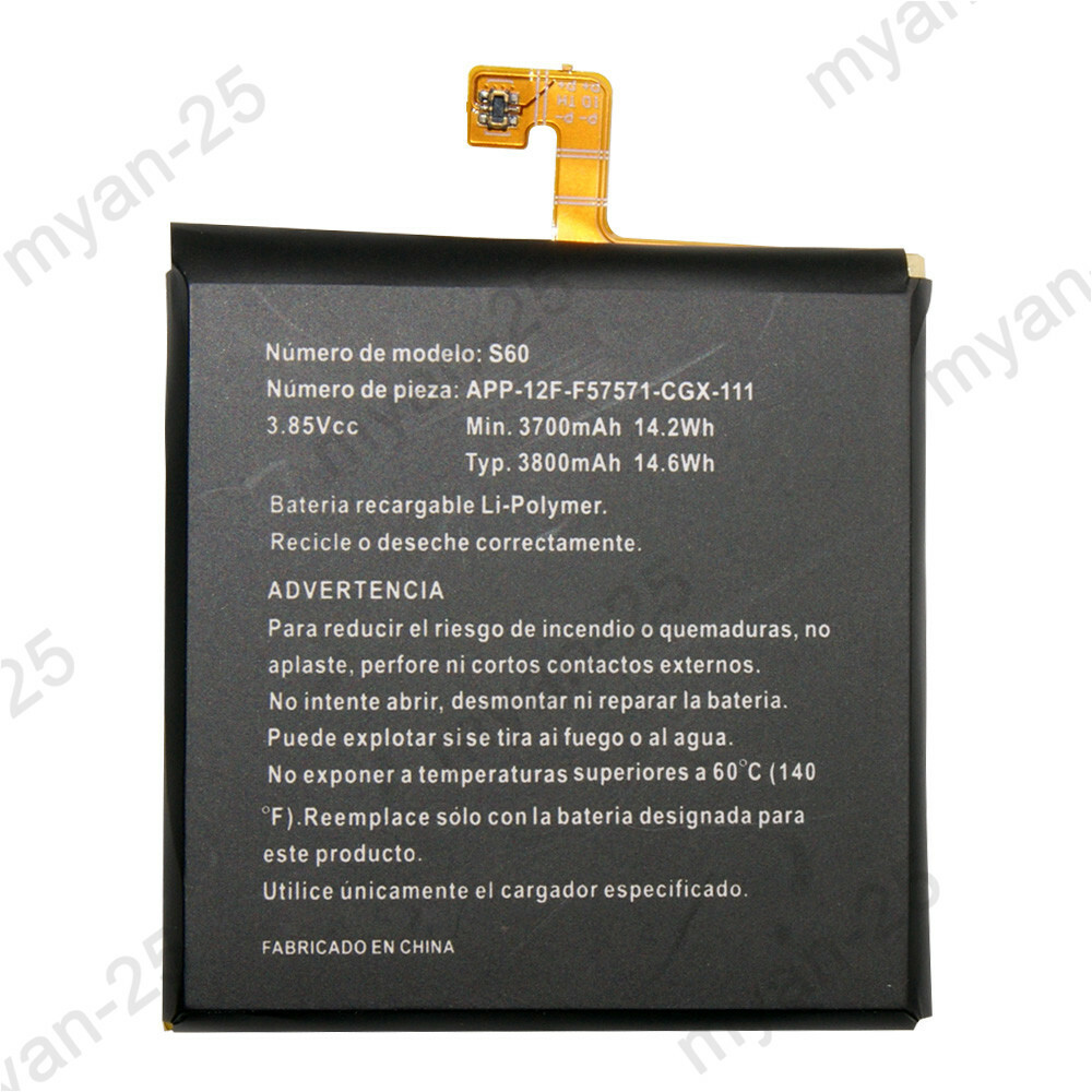Replacement Rechargeable Battery for Caterpillar CAT S60 APP-12F-F5757I-CGX-111