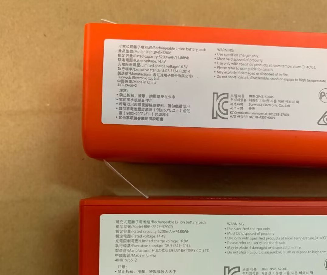 1pc BRR-2P4S-5200S Battery For Xiaomi Vacuum Cleaner Roborock S50 S51