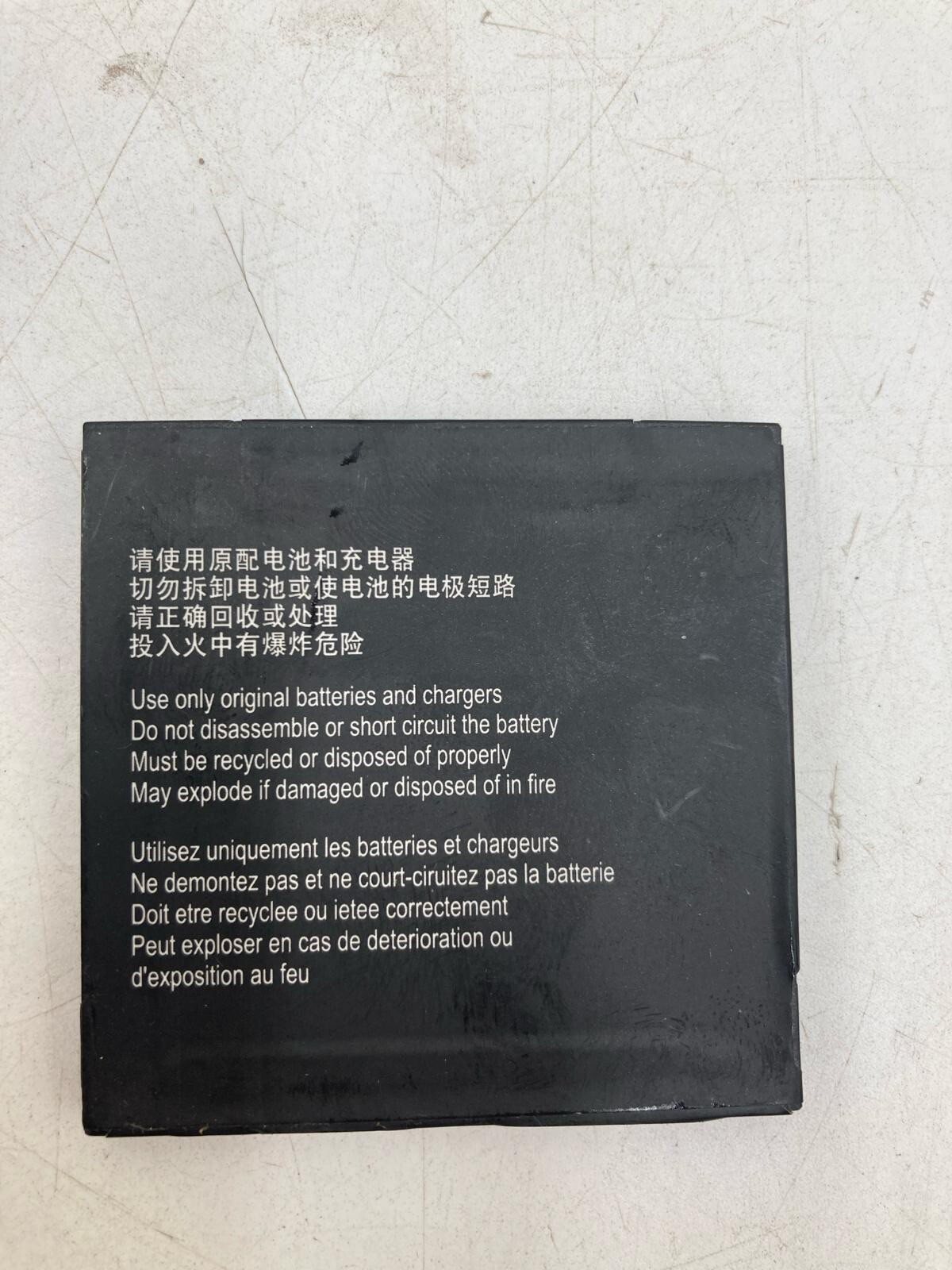 3.7V Lithium Ion Cell Phone Battery