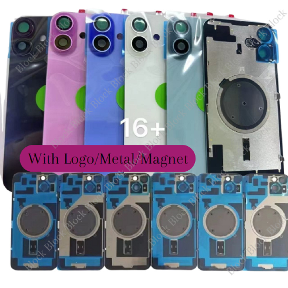 For iPhone 16 +Pro Max Rear Back Glass Replacement With Metal Plate + Magnet Lot
