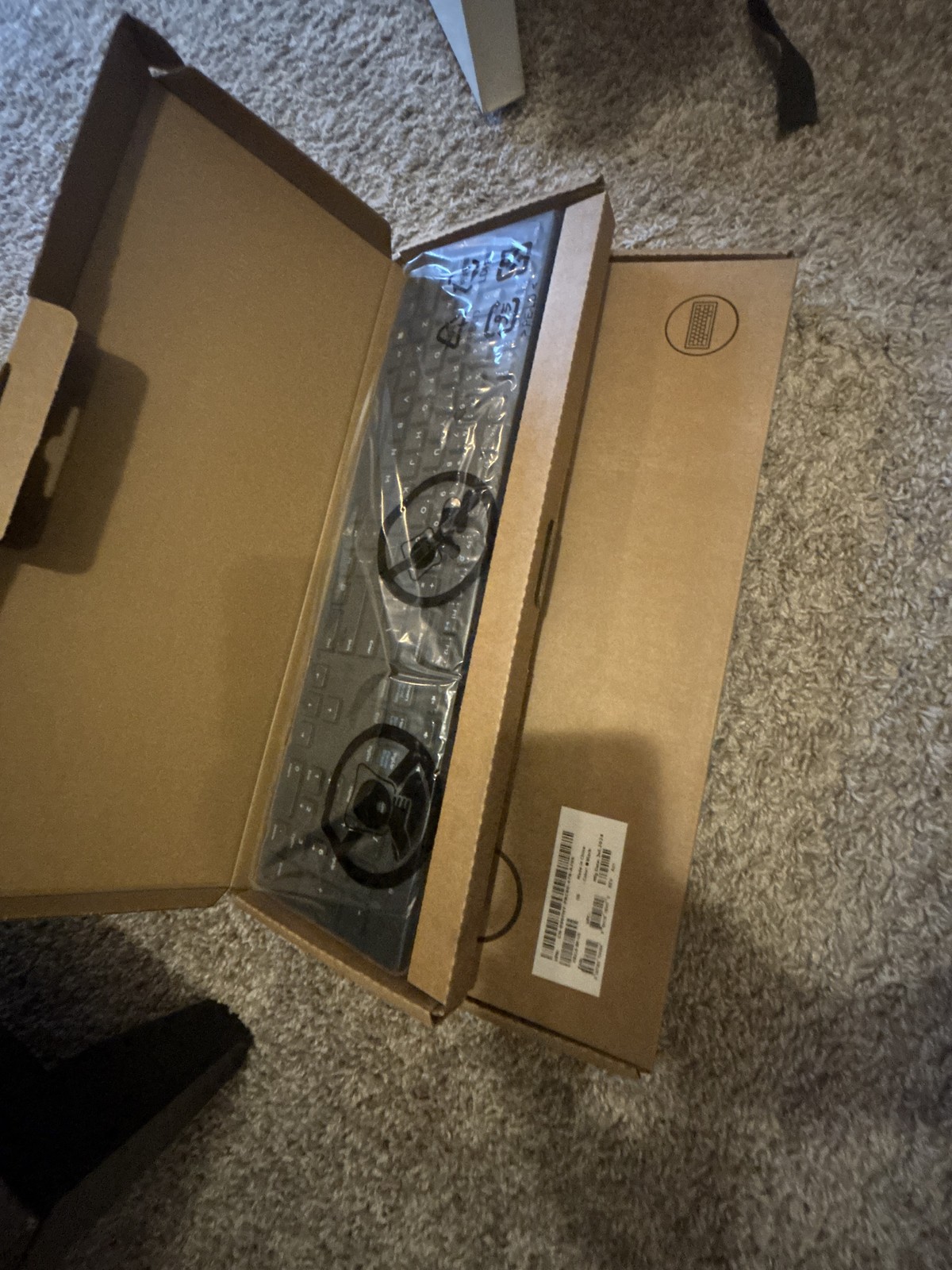 Dell Wired Keyboard (Model may vary)