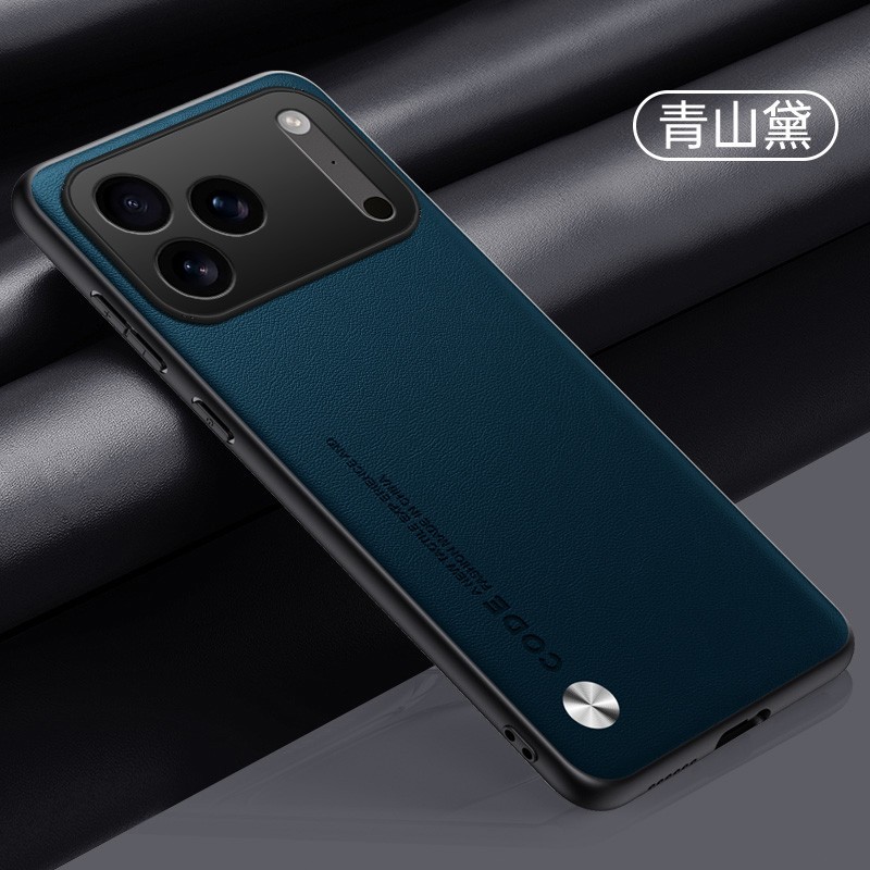Luxury Hard PC PU Leather Slim Phone Case For iPhone 17 Pro Max 17 Air 17 Pro 17