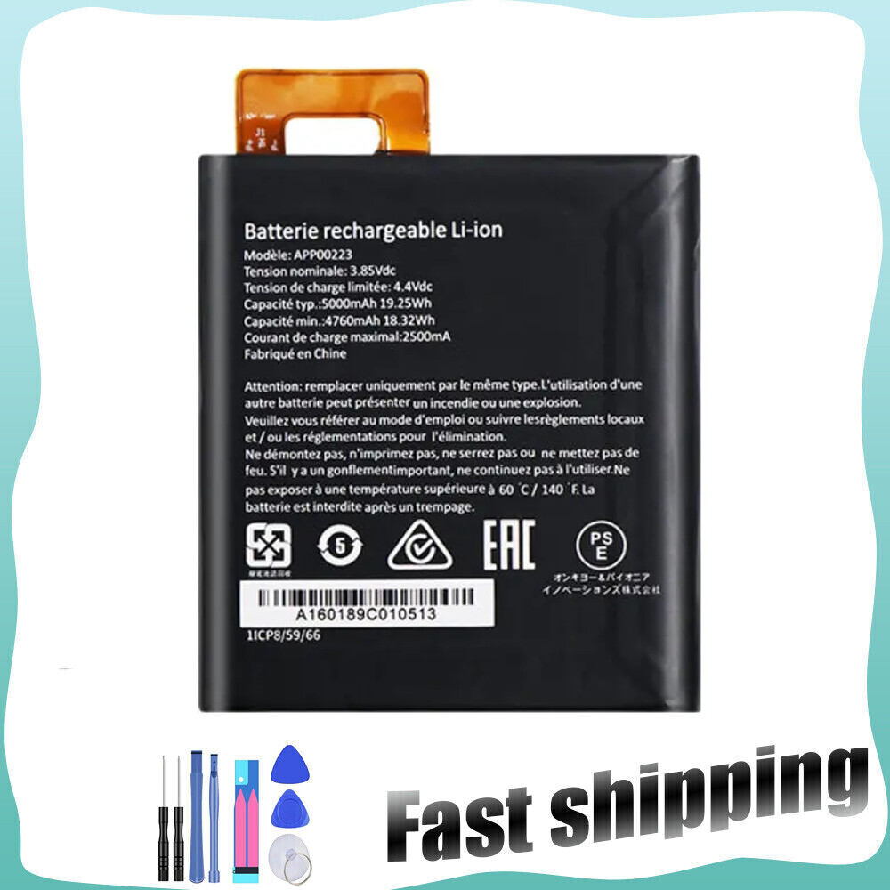 New Replacement Battery APP00223 For Caterpillar CAT S41 5000mAh