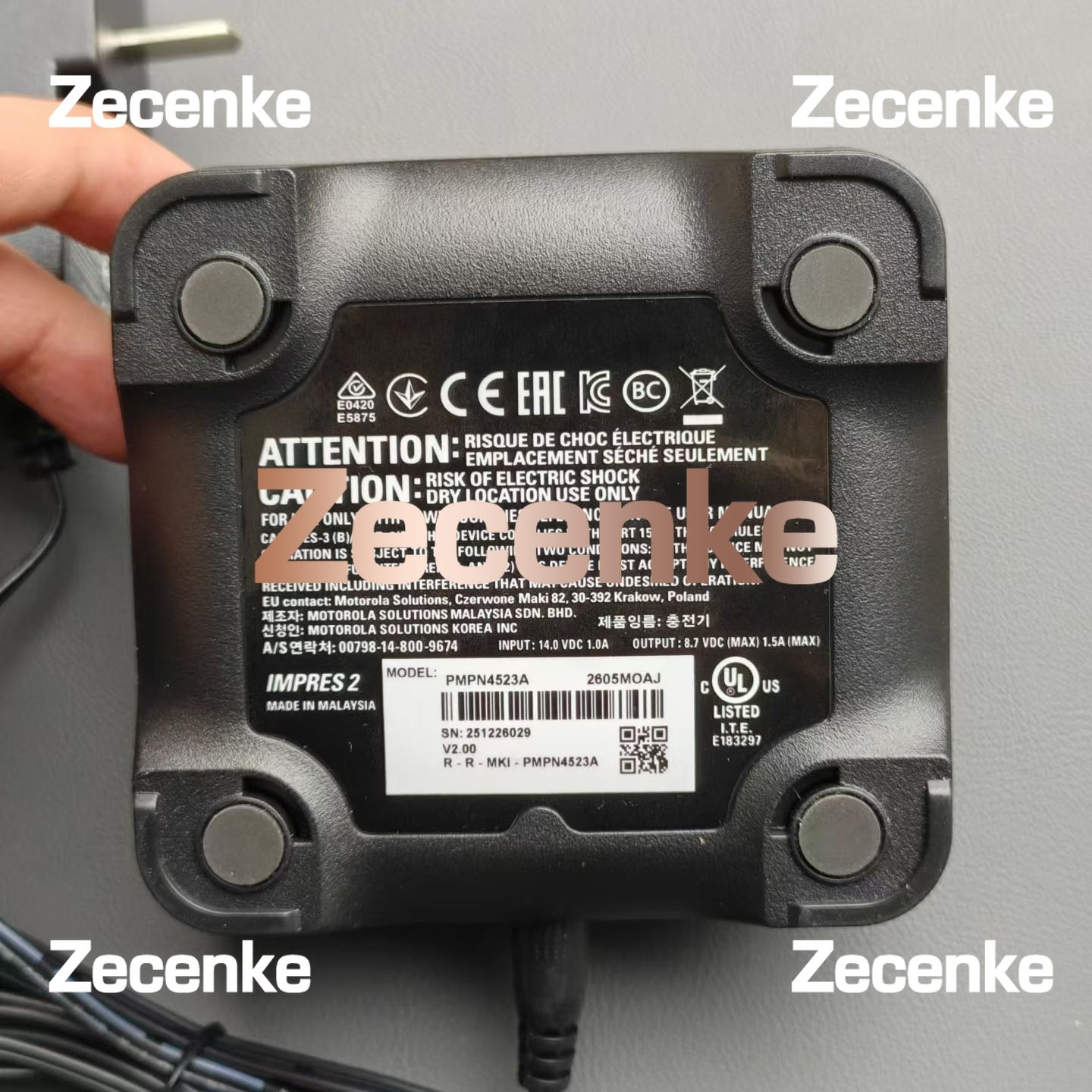 1pc PMPN4523A charger