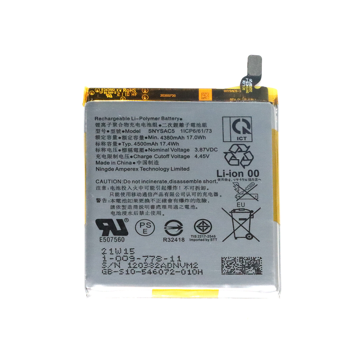 NEW Battery SNYSAC5 For Sony Xperia 1 III XQBC62/B 4380mAh Replacement US stock