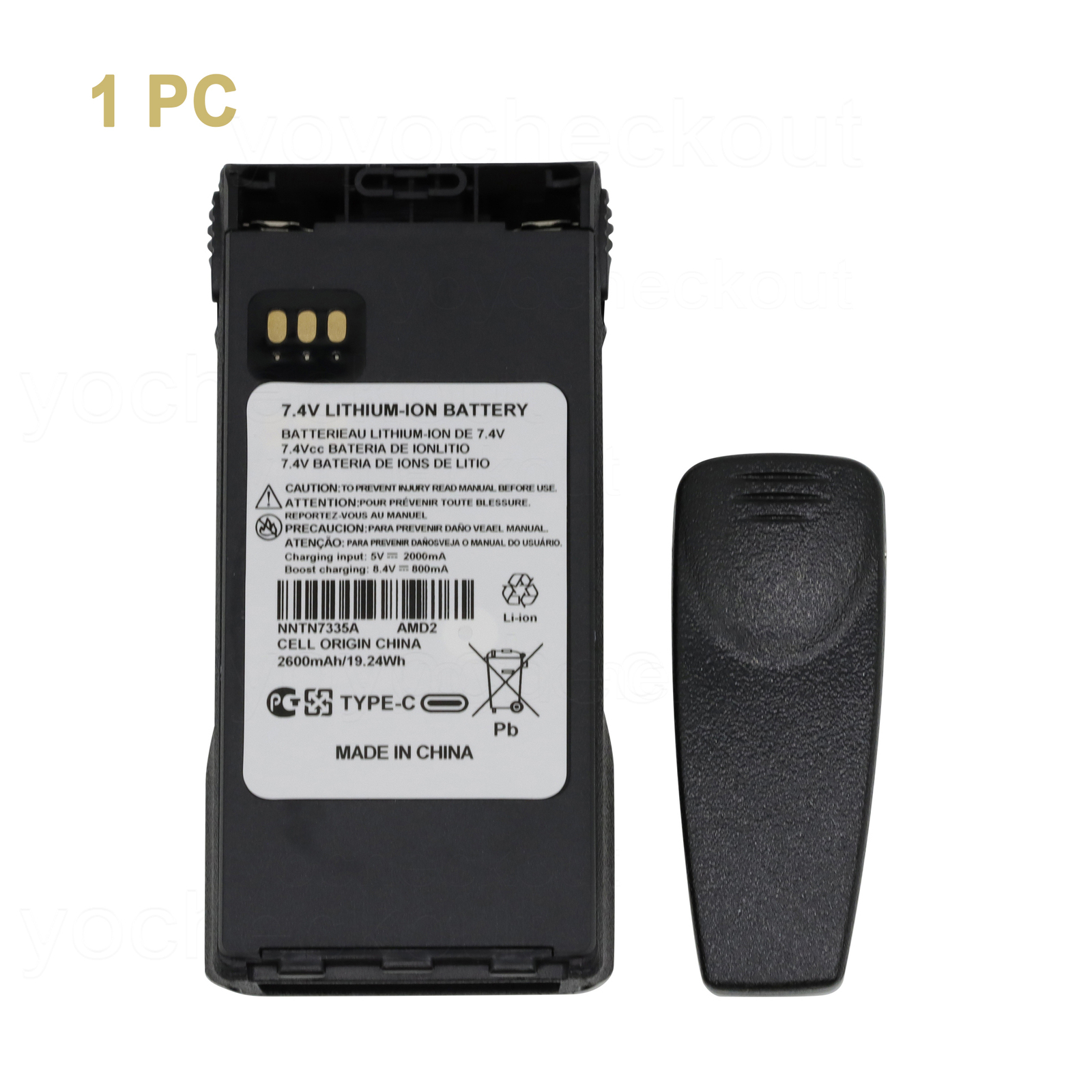1/2 PC Battery For Motorola Radio XTS2500 XTS1500 PR1500 MT1500 NTN9858 + Type-C