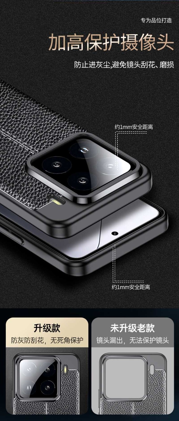 Matte Litichi Leather texture Soft TPU Back Phone Case For Xiaomi 15 Pro / 15 5G