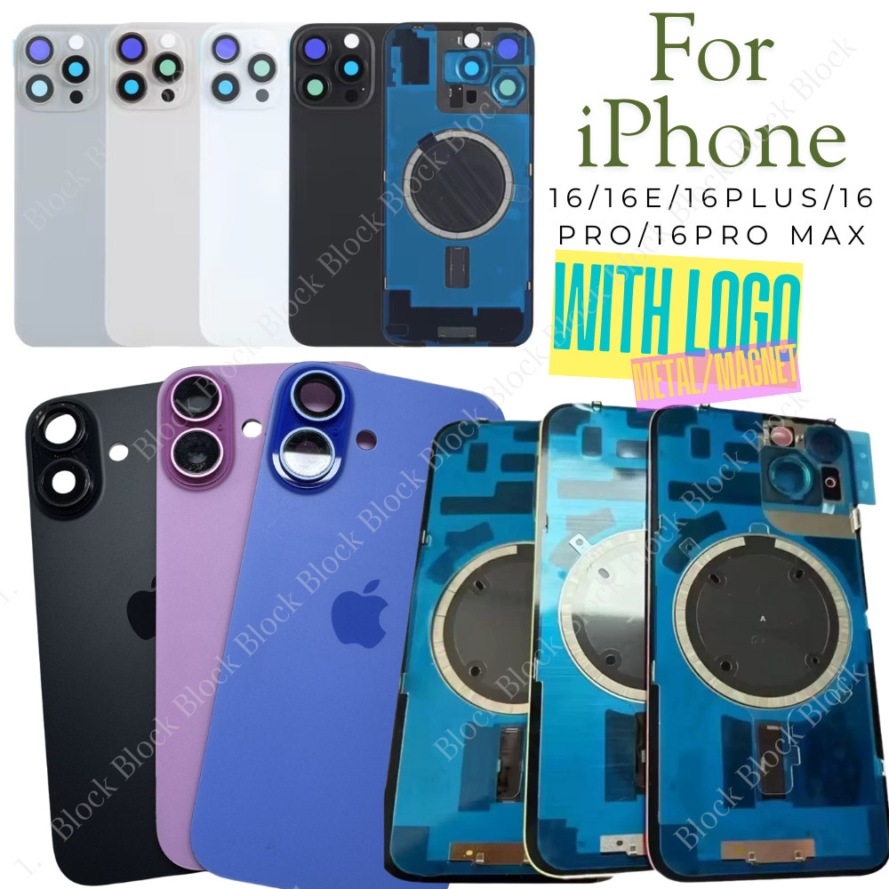 Back Glass Replacement Lot With Metal Magnet For iPhone 16/16 Plus/16 ProMax/16e