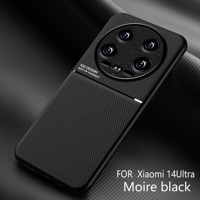 For Xiaomi 14 Ultra, Luxury Magnetic Anti-Slip Rubber Leather Fell TPU Case Cove