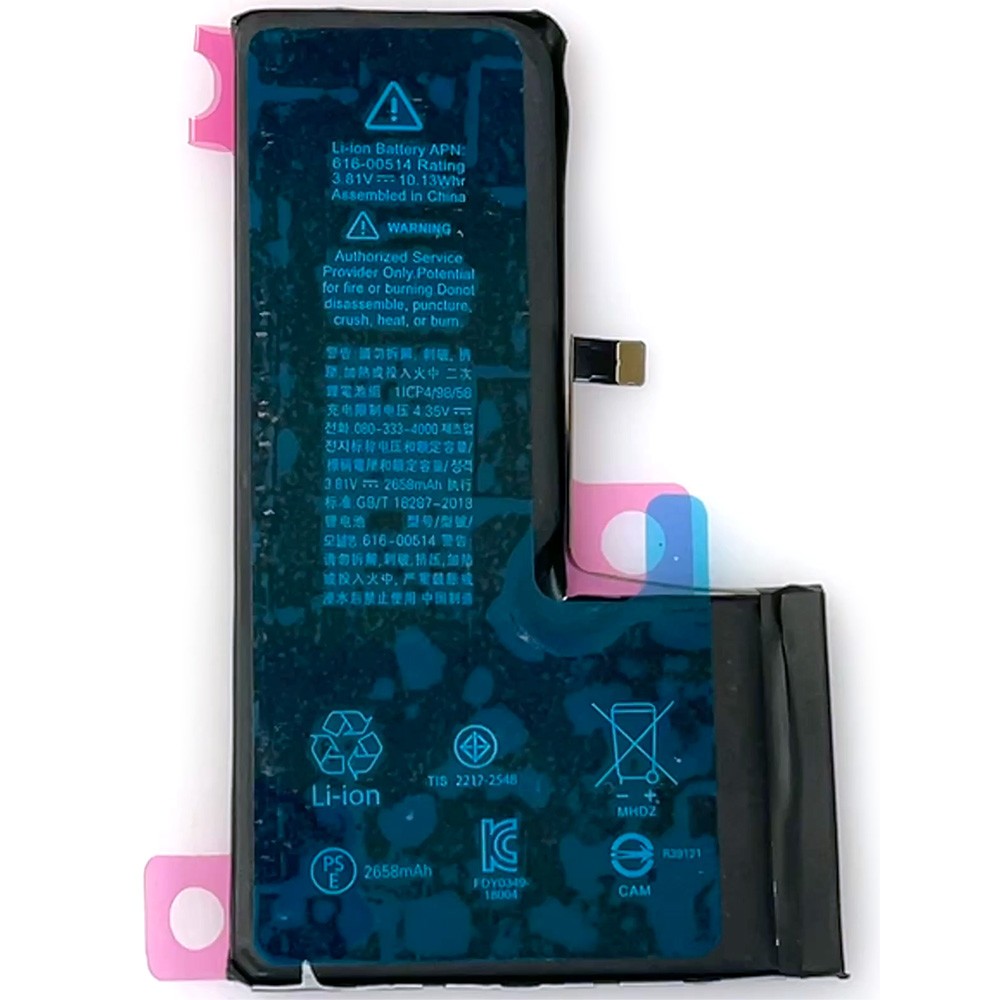Battery for Apple iPhone XS A2098 A2100 616-00512 2658mAh w/ deluxe 8pc Toolkit
