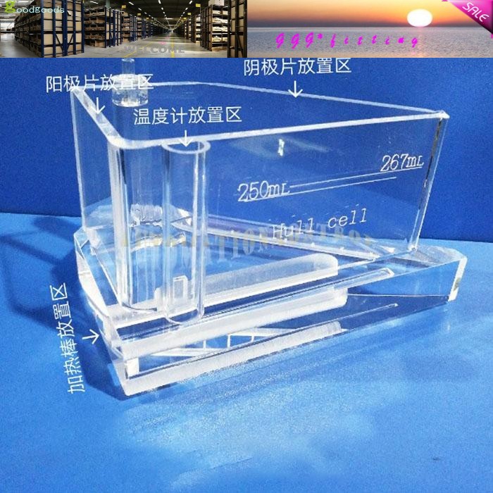 1PC New Plating Cell Hull 267ml Testing Equipment ( Air Agitated ) Hall Groove