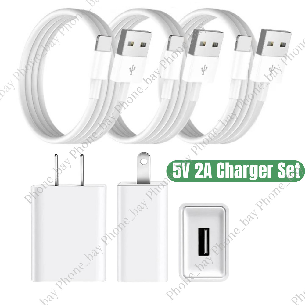 3PACK Lot USB Wall Fast Charger Plug Cable 3/6Ft For iPhone SE 6 8 X 11 12 13 14