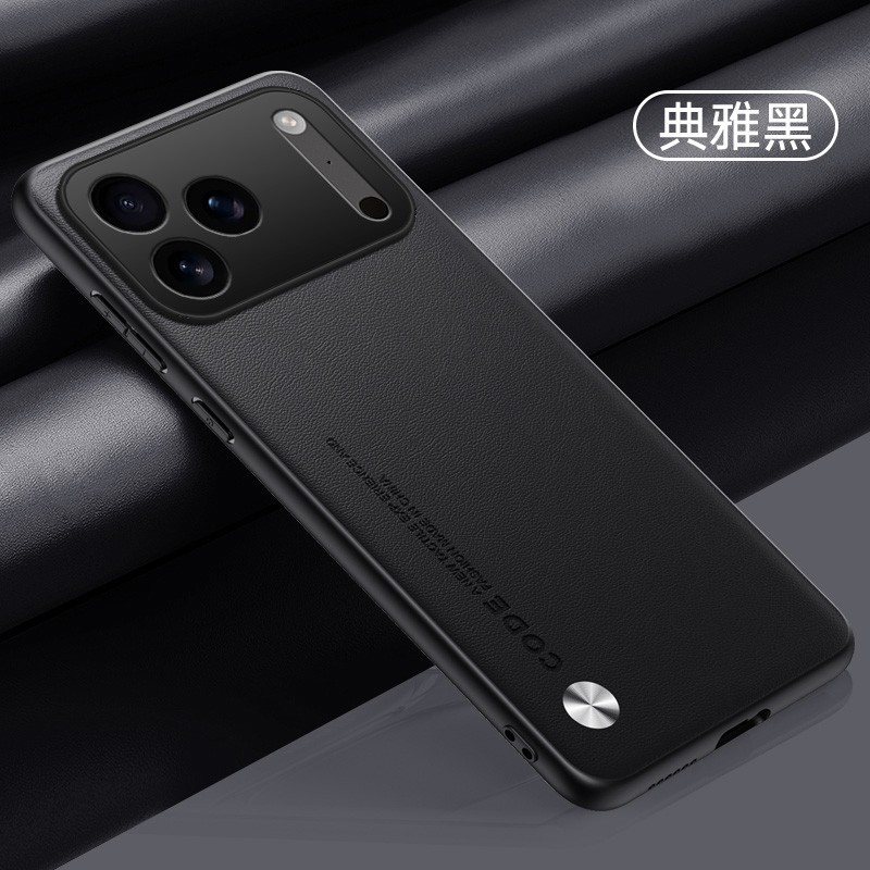 Luxury Hard PC PU Leather Slim Phone Case For iPhone 17 Pro Max 17 Air 17 Pro 17