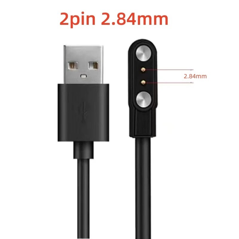 Universal Magnetic Smart Watch Charger 2Pin USB Charging Cable 4mm 7.62mm