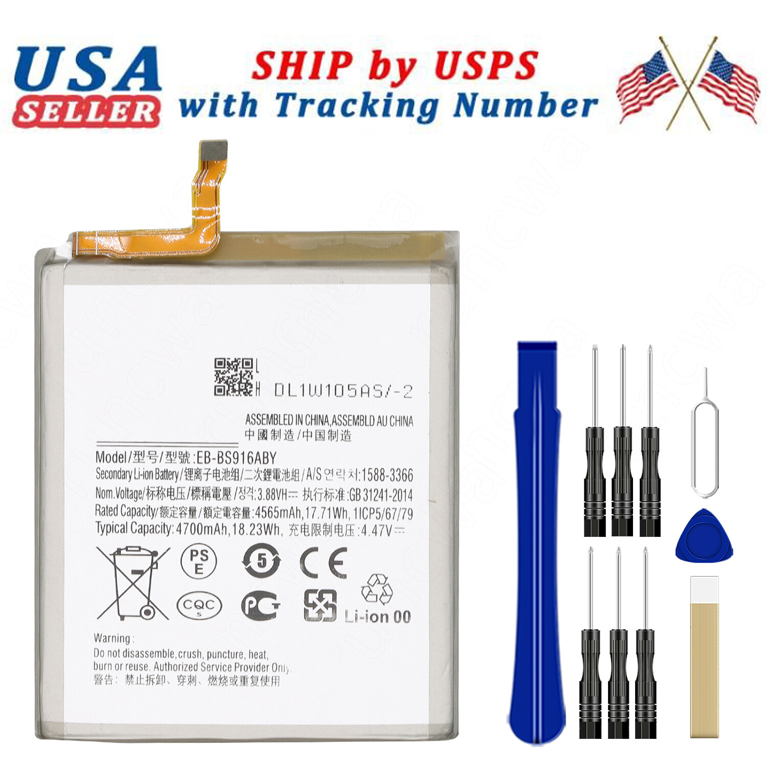 4700mAh EB-BS916ABY Battery For Samsung Galaxy S23+ Plus SM-S916U1 Toolkit