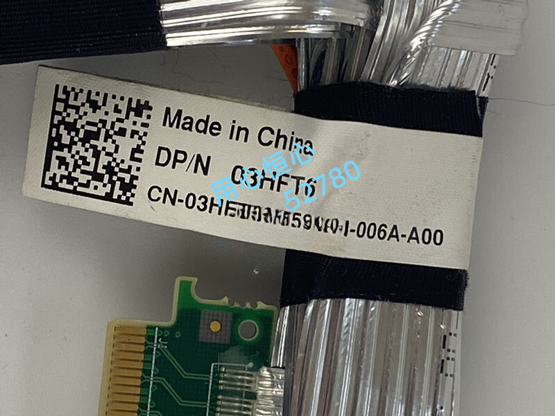 03HFT6 FOR DELL PowerEdge C4130 3HFT6 Server Amplifier With Card Cable