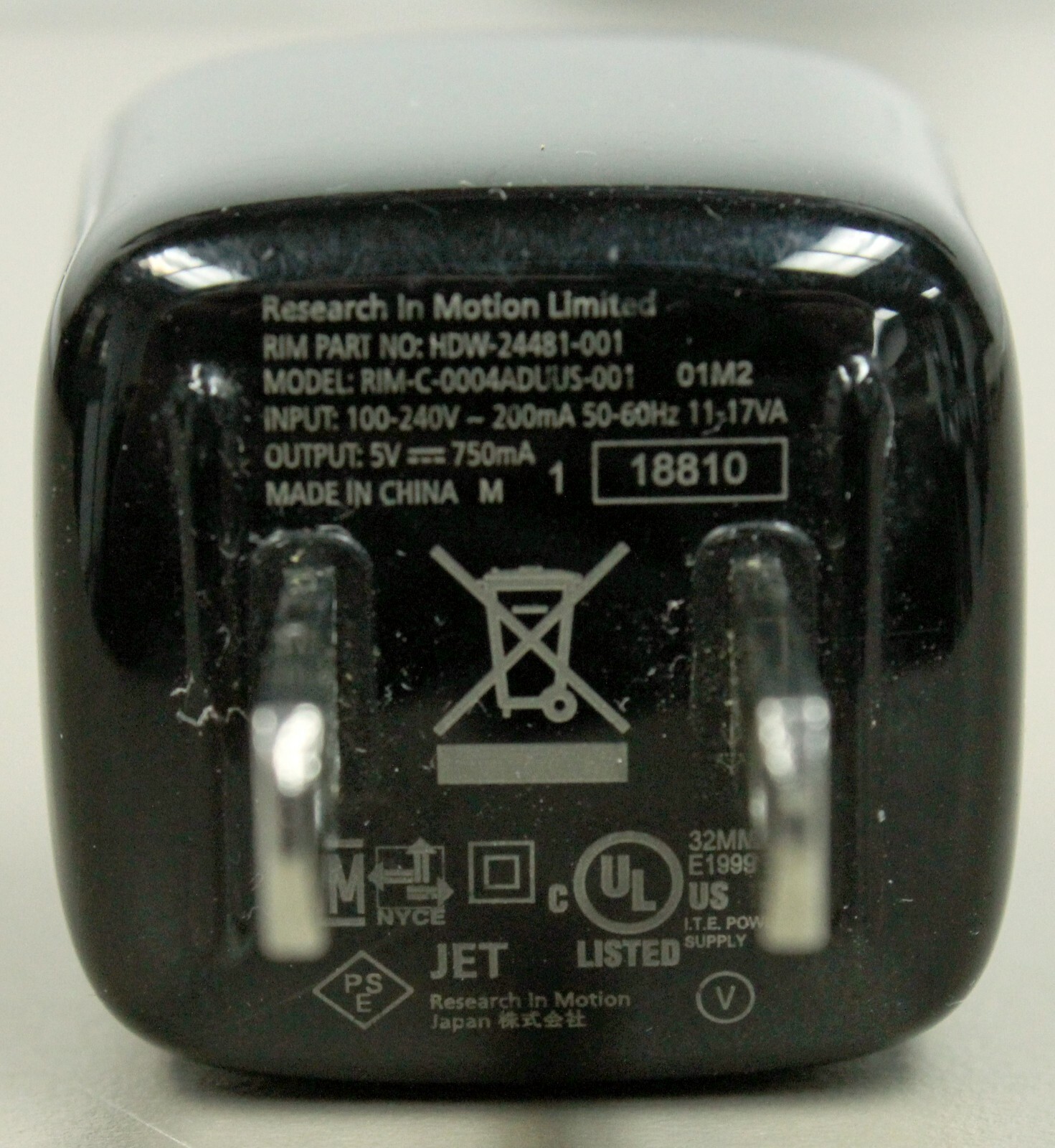 OEM Blackberry RIMC0004ADUUS Wall Charger USB Adapter Plug 100V 240V 750mA